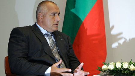 Đảng của cựu thủ tướng Borisov giành thắng lợi bầu cử Quốc hội Bulgaria.